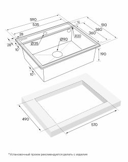 Мойка кухонная Paulmark Stepia PM115951-GRM серый металлик